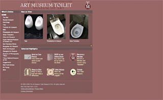 atr museum toilet