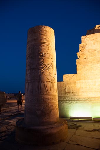 Ägypten - Kom Ombo