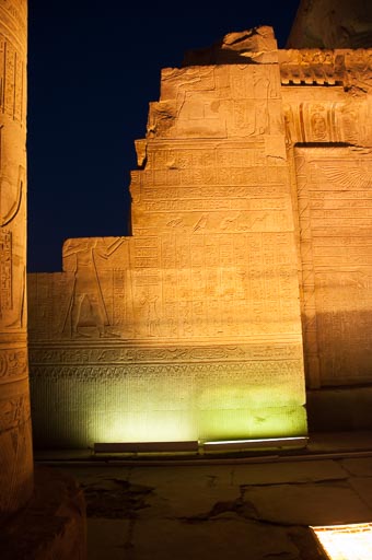 Ägypten - Kom Ombo
