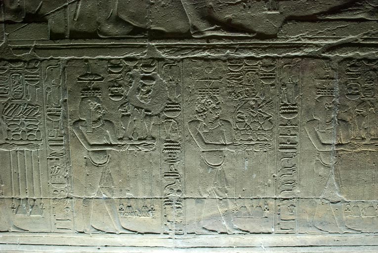 Ägypten - Luxor Tempel