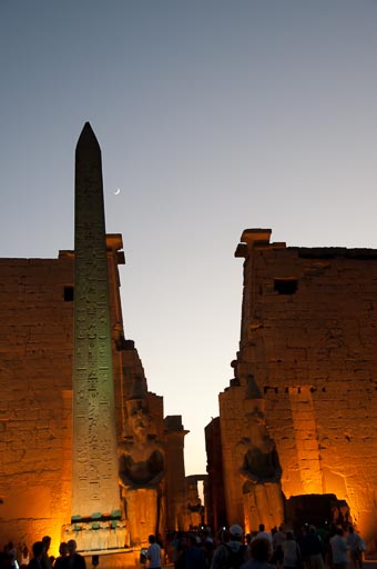 _DSC1011.jpg _DSC1011.jpg