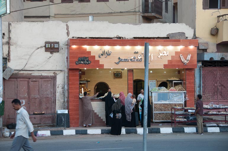 _DSC1329.jpg _DSC1329.jpg