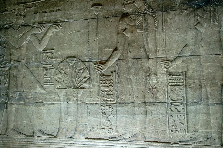 Ägypten - Philae Tempel