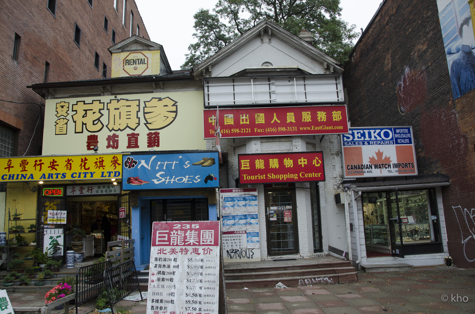 _D701208.jpg