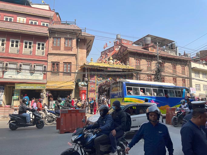 Kathmandu