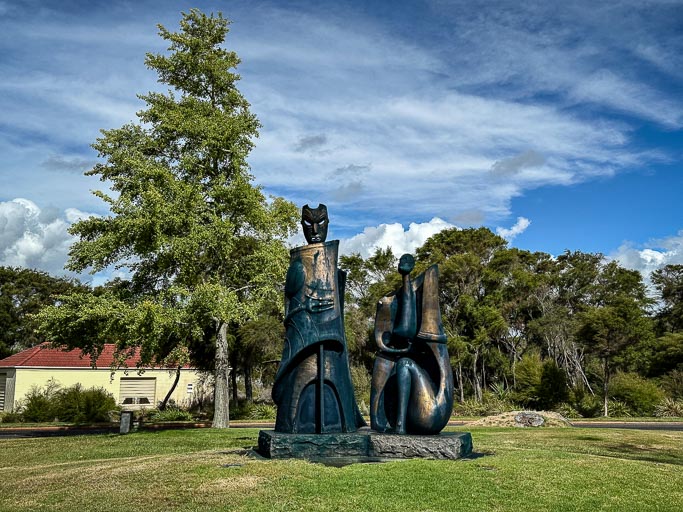 Government Gardens