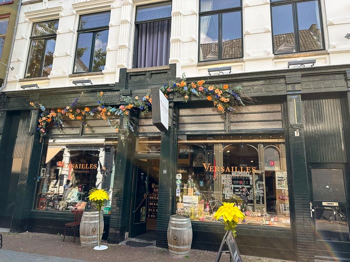 IMG_2932.jpg IMG_2932.jpg