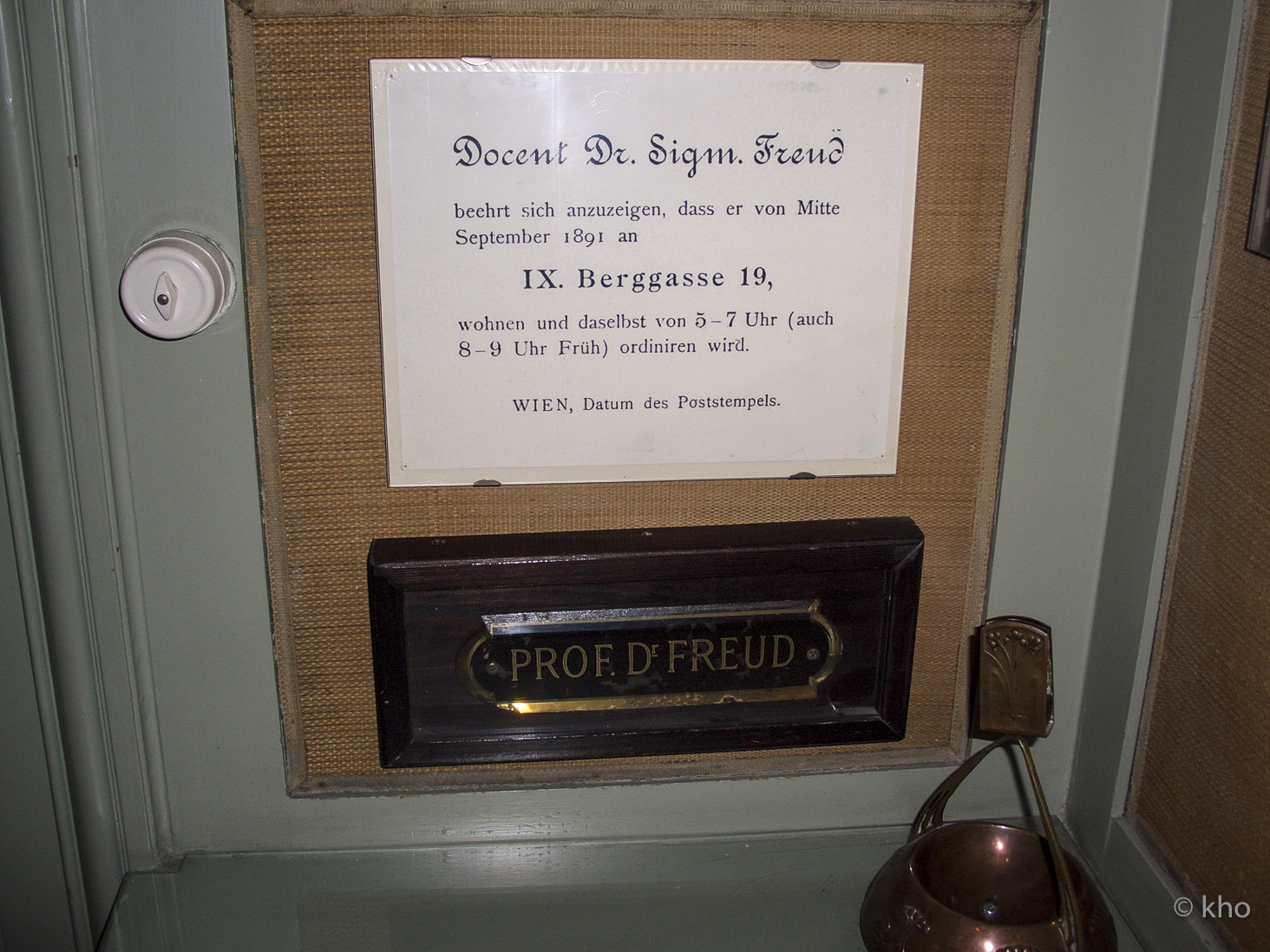 CIMG5825.jpg